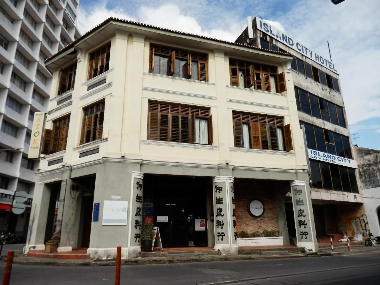 Georgetown Residences 0*, George Town Malaysia
